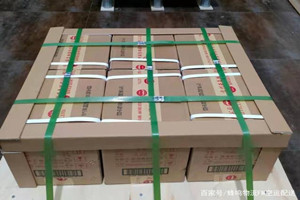 长沙黄花航空空运酒水【机场货运当天